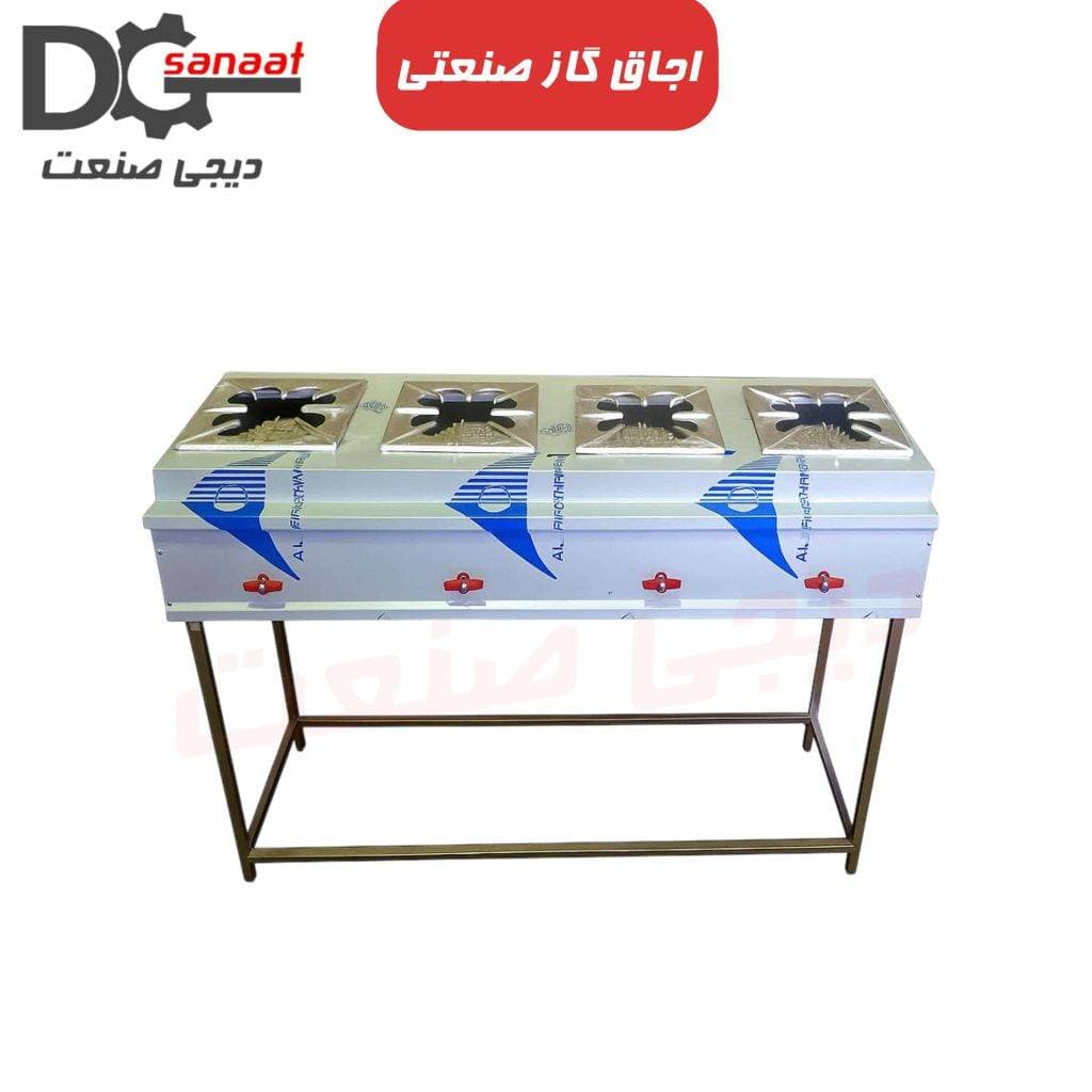 اجاق کته پزی 4 شعله رویه 30