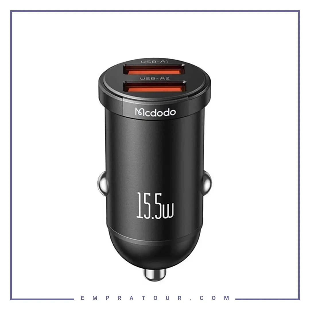شارژر فندکی فست شارژ مک دودو Mcdodo CC-295 3.1A 15.5W