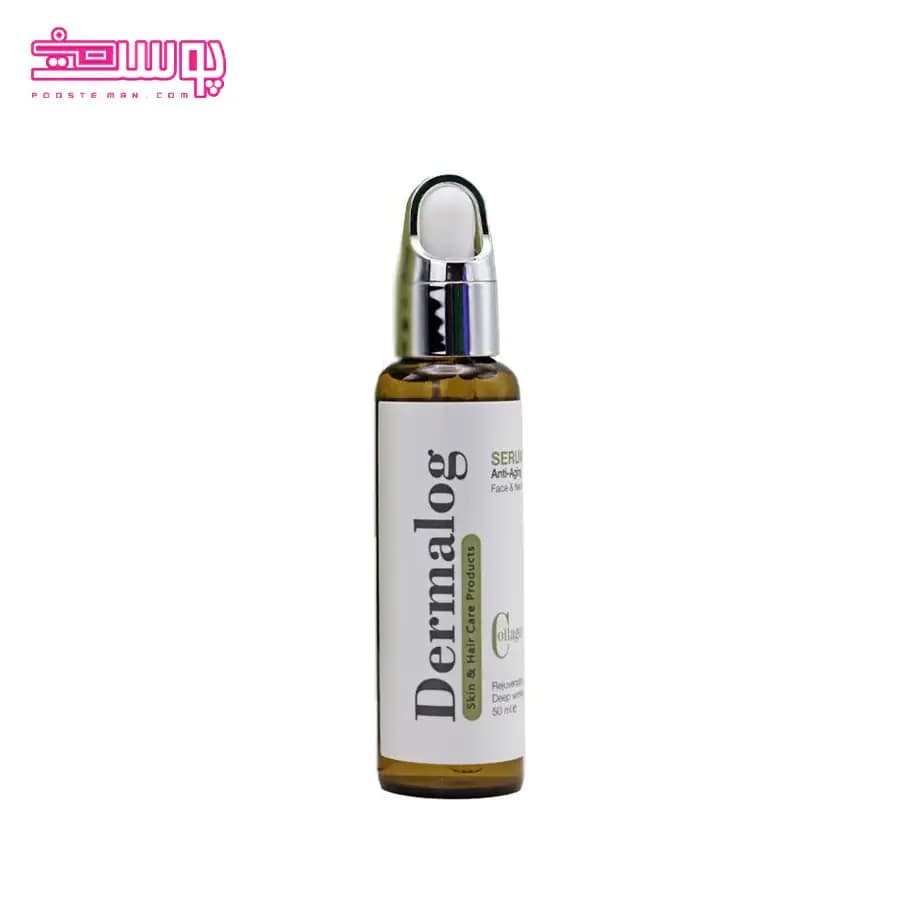 سرم ضد چروک درمالوگ مدل Collagen حجم 50ml