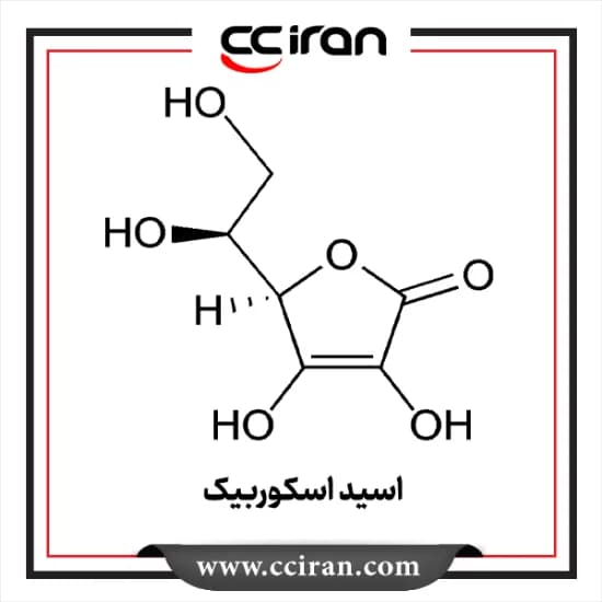 اسید اسکوربیک