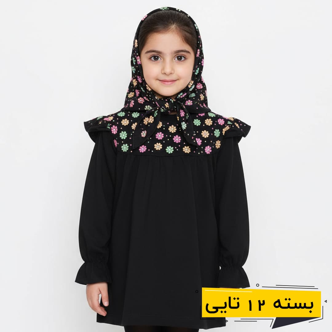 خرید عمده تونیک دخترانه مشکی طرح دلارام | بچگانه (12 تایی)