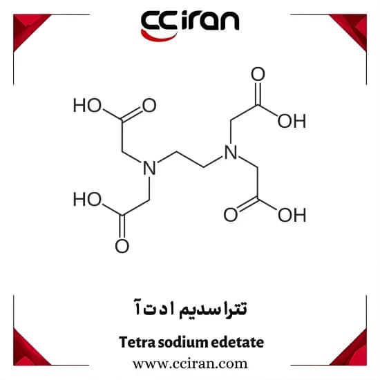 تترا سدیم ادتا