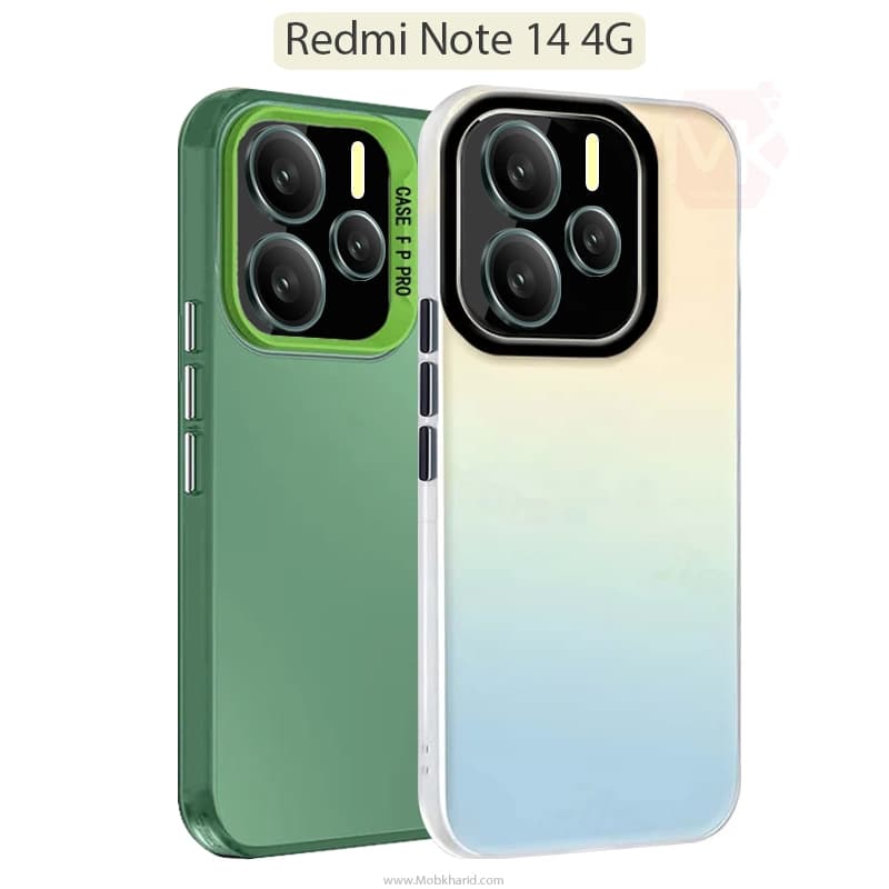 قاب محافظ شیائومی So Cool Laser Gradient Case | Redmi Note 14 4G