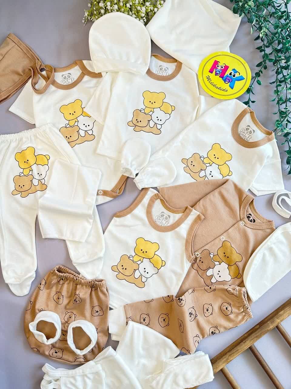 19 تکه طرح خانواده خرسی شکلاتی زرد نوزادی و کودک کد 117008