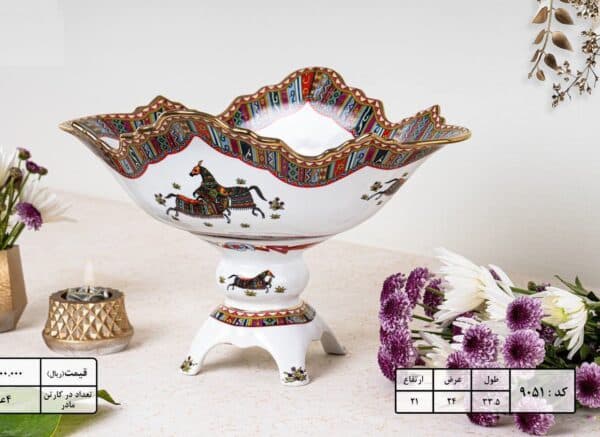 کشکول میوه خوری سایز متوسط پایه دار هرمس چینی درجه 1 کد90514