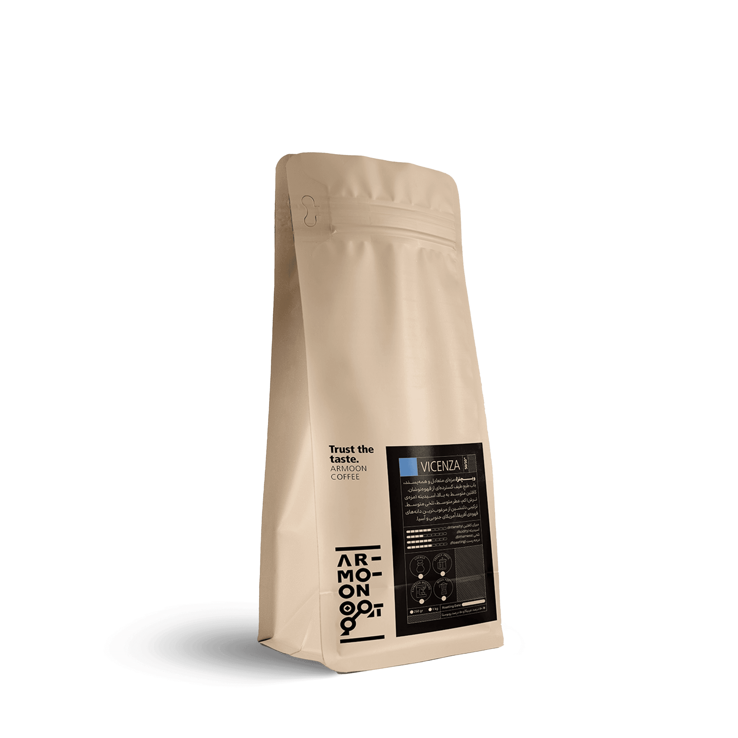 قهوه ویچنزا آرمون – ۵۰٪عربیکا و ۵۰٪روبوستا