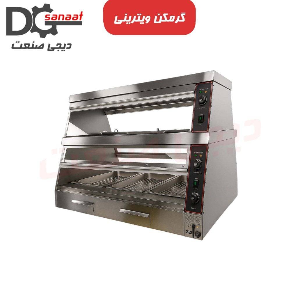 دیسپلی 120 سانتی متری