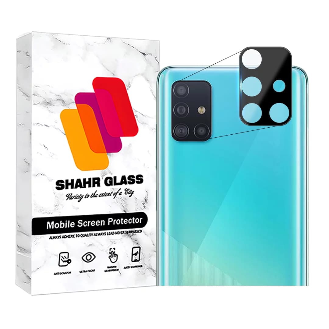 محافظ لنز دوربین گوشی سامسونگ Galaxy A71 4G – A71 5G شهر گلس مدل LENSFSH