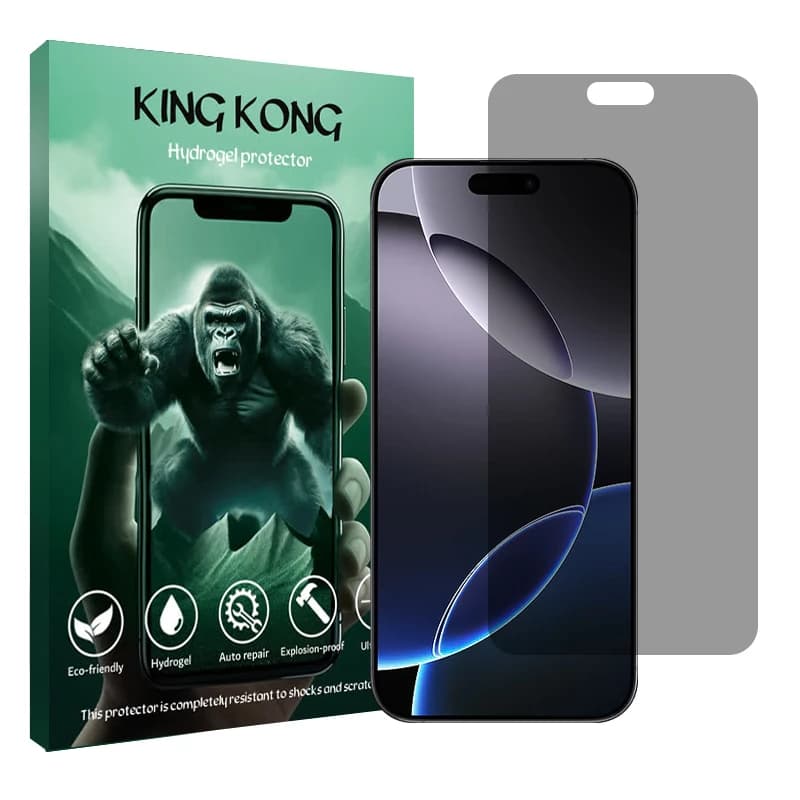 محافظ صفحه نمایش حریم شخصی گوشی اپل iPhone 16 Pro Max کینگ کونگ مدل Tough