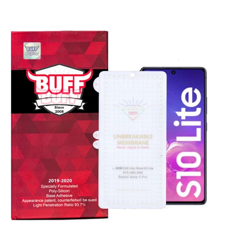 گلس گوشی سامسونگ Galaxy S10 Lite بوف مدل Hg01