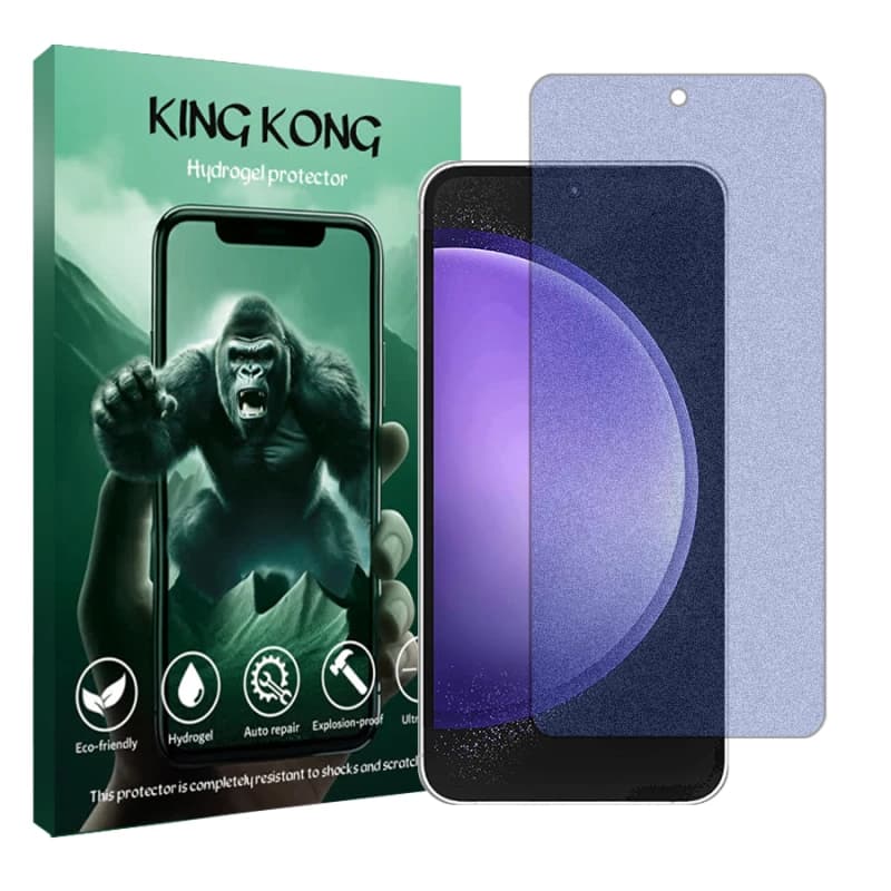 محافظ صفحه نمایش مات آنتی بلو گوشی سامسونگ Galaxy S23 FE کینگ کونگ مدل Tough