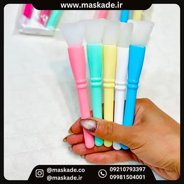 براش ماسک سیلیکونی پاستیلی