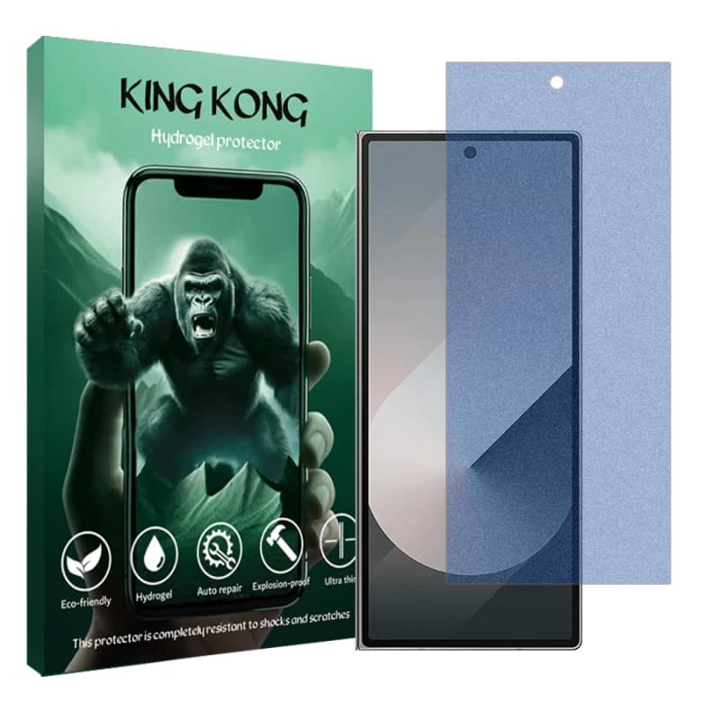 محافظ صفحه نمایش مات آنتی بلو گوشی سامسونگ Galaxy Z Fold6 کینگ کونگ مدل Tough