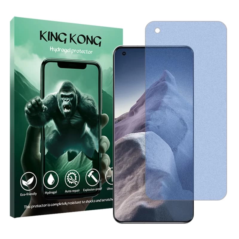 محافظ صفحه نمایش مات آنتی بلو گوشی شیائومی Mi 11 Ultra کینگ کونگ مدل Tou‌gh