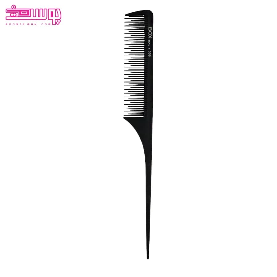 شانه پوش دم باریک باکس بیوتی مدل ۵۰۸