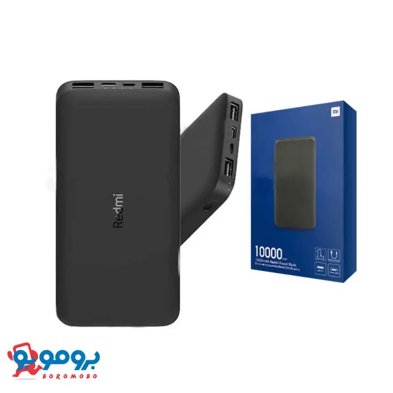 پاوربانک شیائومی مدل Redmi PB100LZM ظرفیت ۱۰,۰۰۰ میلی آمپر ساعت | های‌کپی