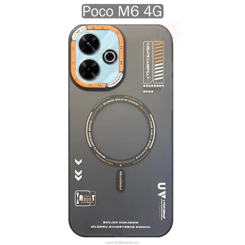 قاب محافظ شیائومی R-BOOT Shujkk Magnetic Case | Poco M6 4G