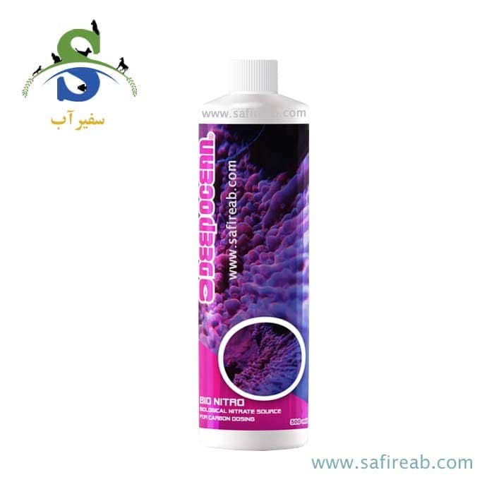 محلول افزایش نیترات بایو نیترات دیپ اوشن