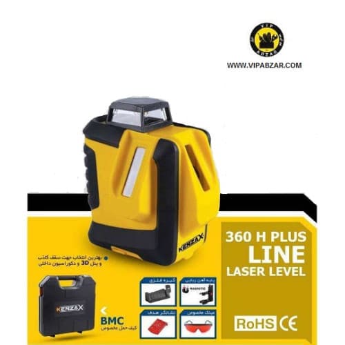 تراز لیزری360درجهEXACTمدلKLL-1720کنزاکس