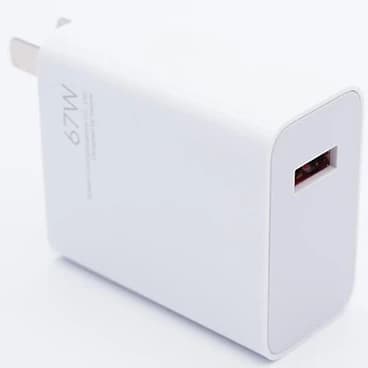 شارژر دیواری شیائومی دو شاخه چین 67 وات داخل کارتن مدل MDY-12_EF