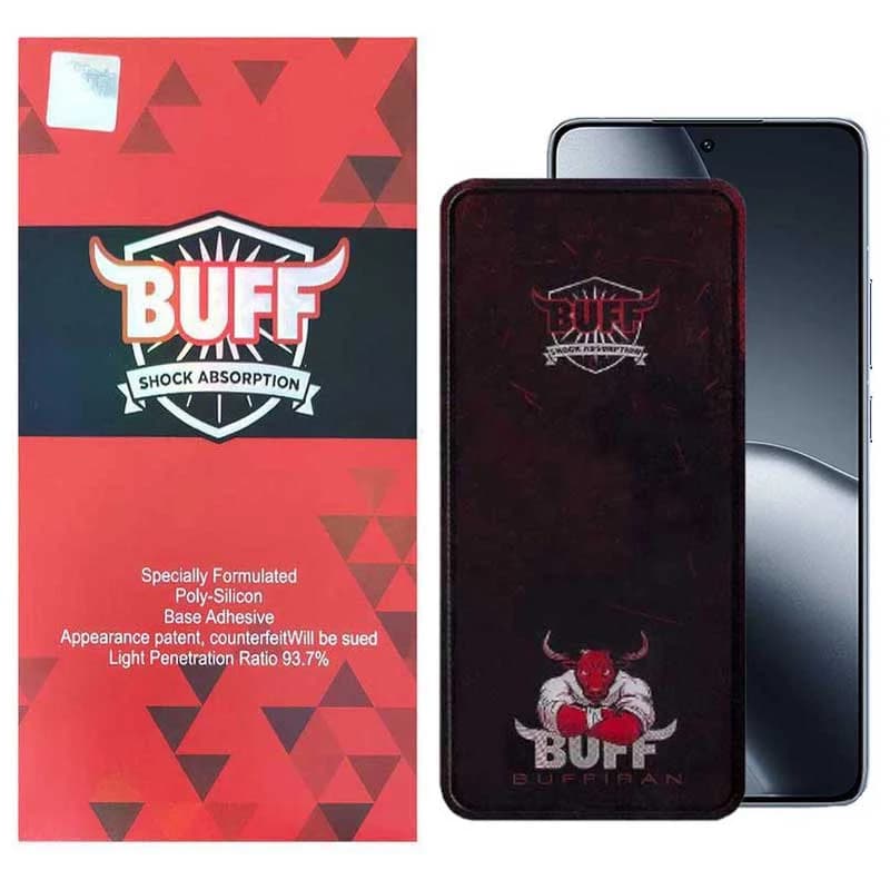 گلس گوشی شیائومی 14T Pro - 14T - Redmi K70 Ultra بوف مدل Muscle-Bull