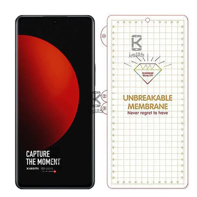 محافظ صفحه شفاف نانو هیدروژلی گوشی شیائومی 12S اولترا