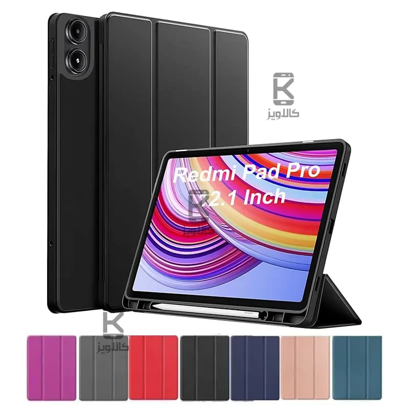کیف اورجینال اسمارت تبلت شیائومی ردمی پد پرو 12.1