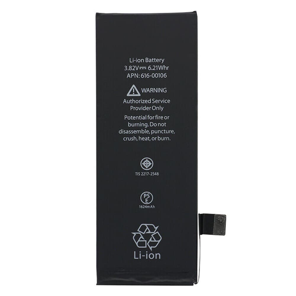 باتری اورجینال موبایل اپل آیفون Apple iPhone SE