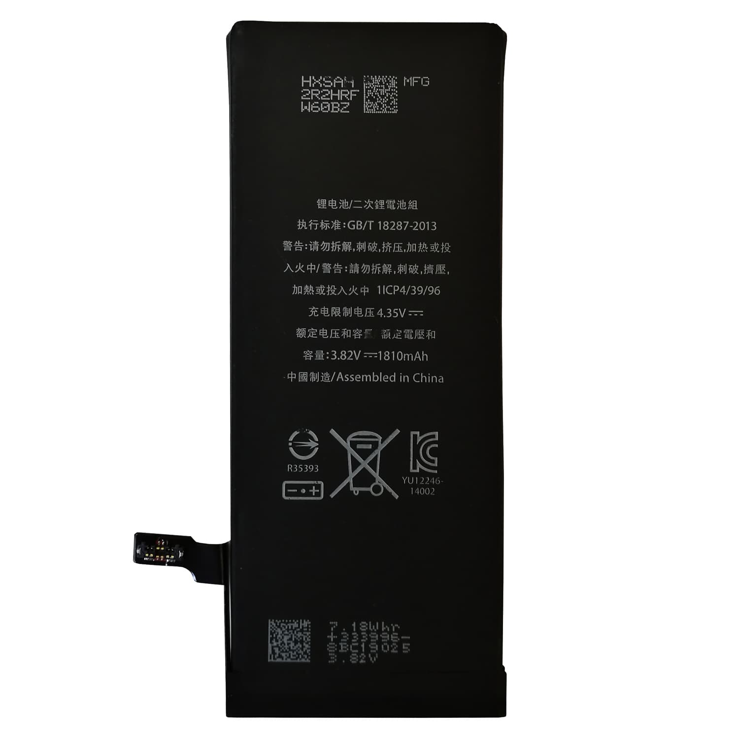 باتری اورجینال موبایل اپل آیفون Apple iPhone 6