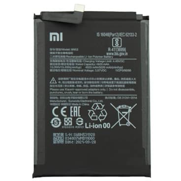 باتری گوشی شیائومی Redmi Note 9 Pro کد فنی BN53