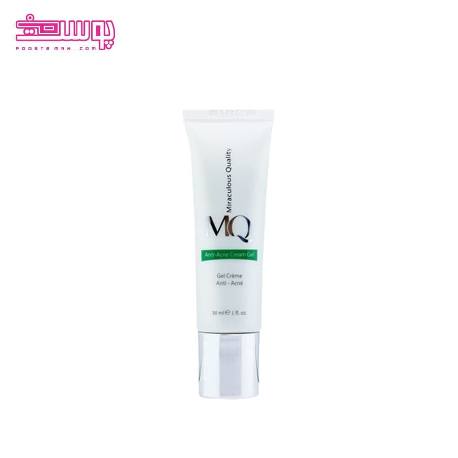 ژل کرم ضد جوش ام کیو حجم 30ml