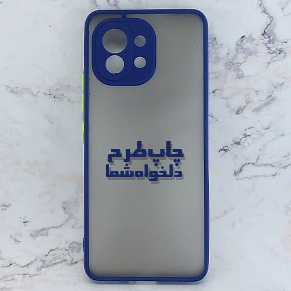 کاور خام برای چاپ سابلیمیشن مناسب گوشی موبایل شیائومی Mi 11