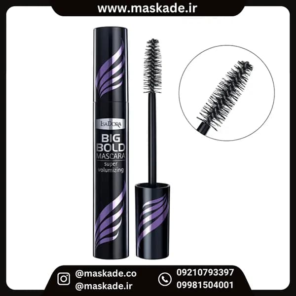 ریمل ایزادورا جلد بنفش اورجینال