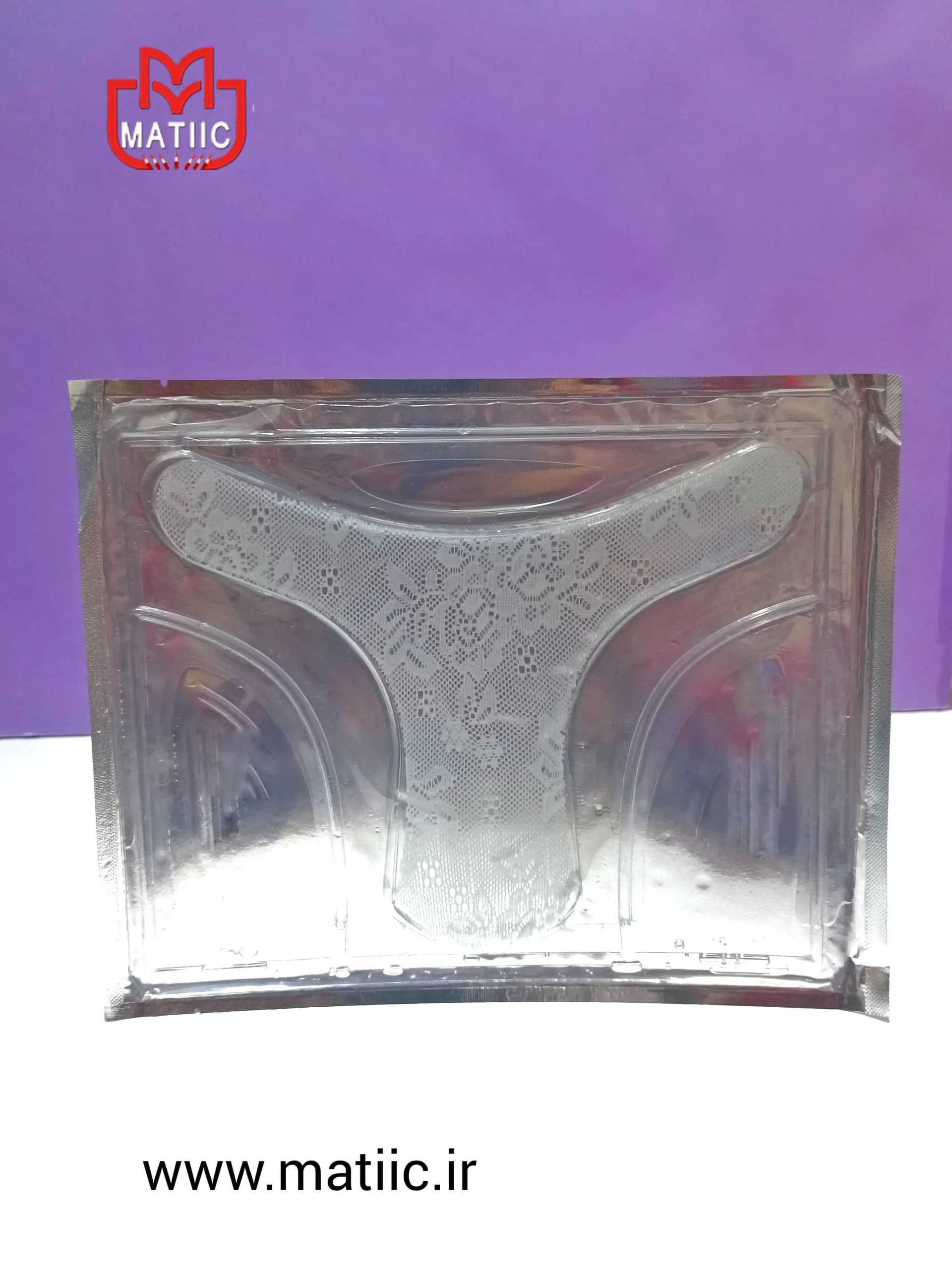 ماسک بیکینی ورقه‌ای (Bikini Mask)