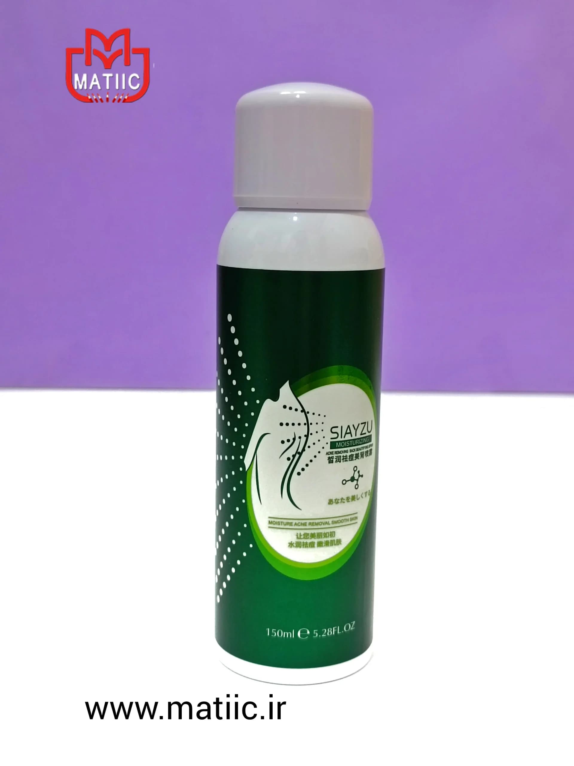 اسپری ضد جوش و آبرسان Siayzu حجم 150 میل