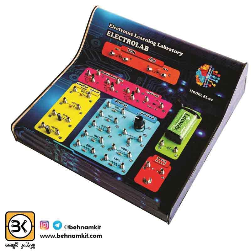 پک الکترو لب / آموزش الکترونیک ELECTROLAB EL-30