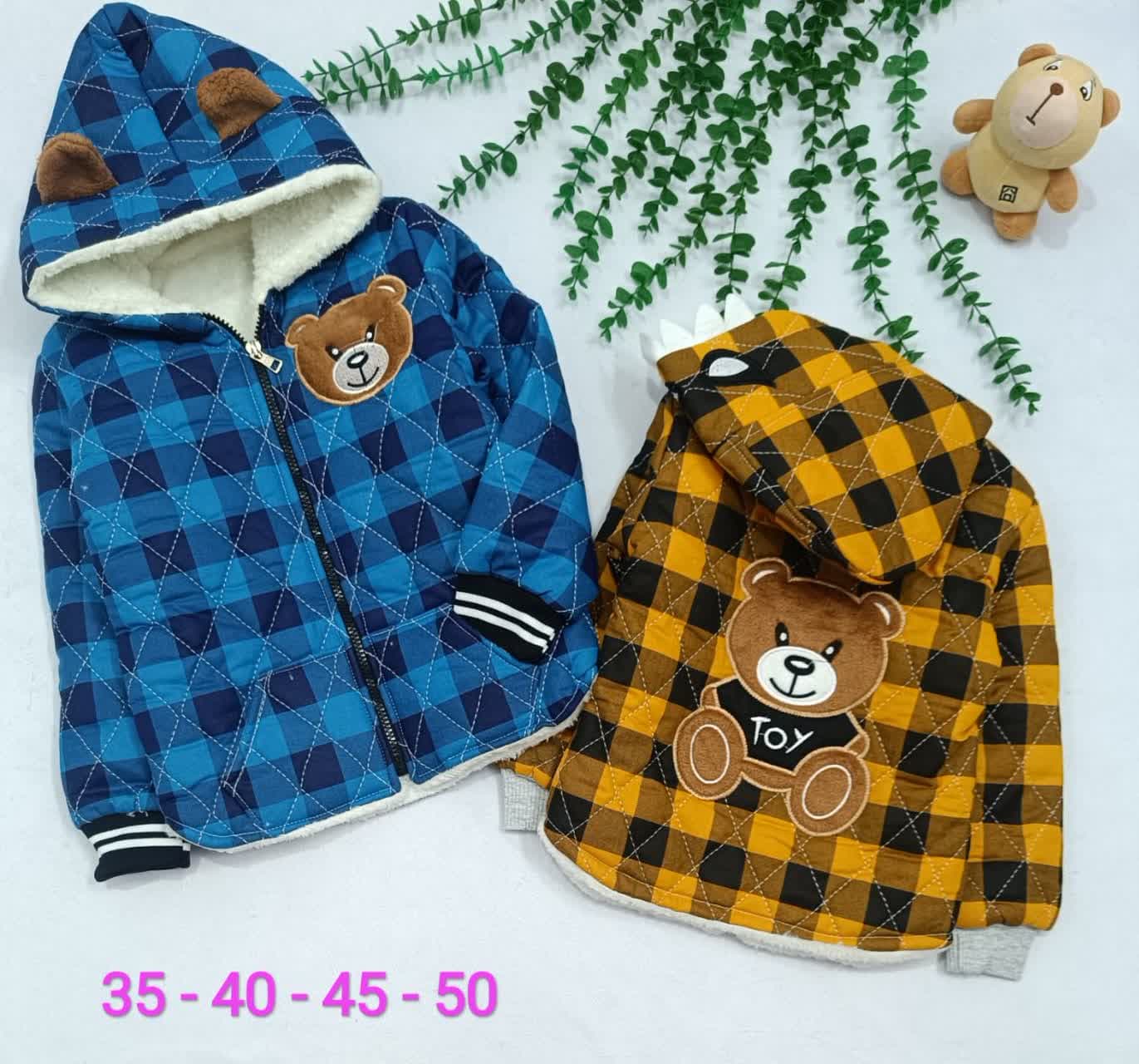 ۲۳۶-کاپشن پسرانه