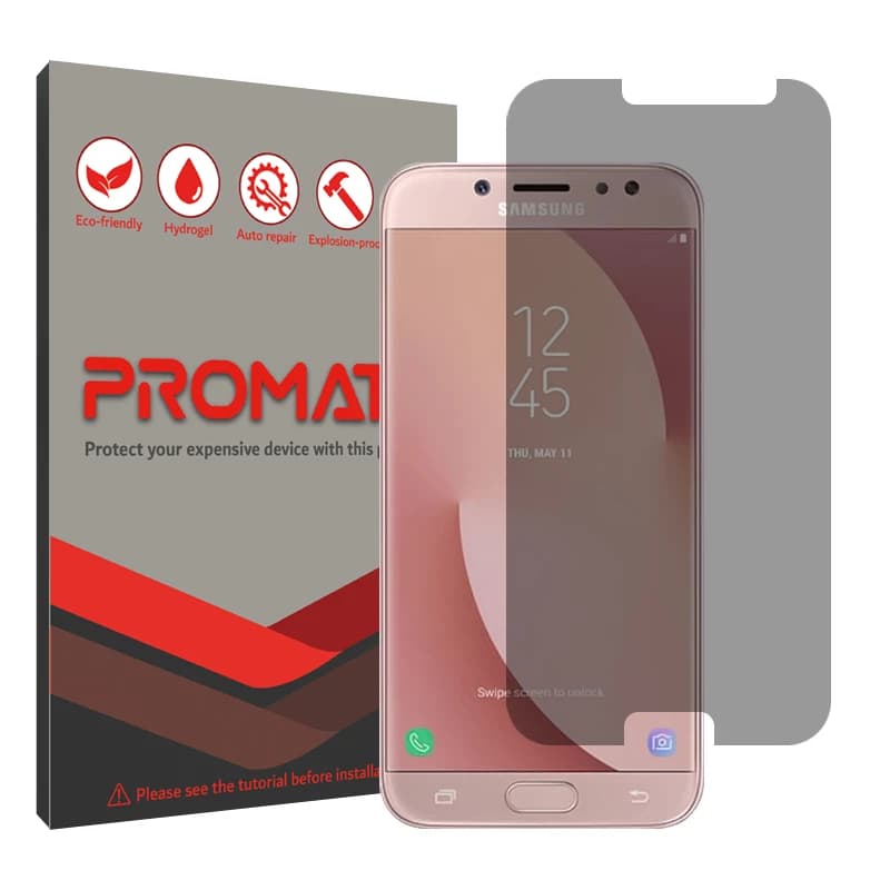 گلس گوشی حریم شخصی سامسونگ Galaxy J7 Pro پرومیت مدل Resistant