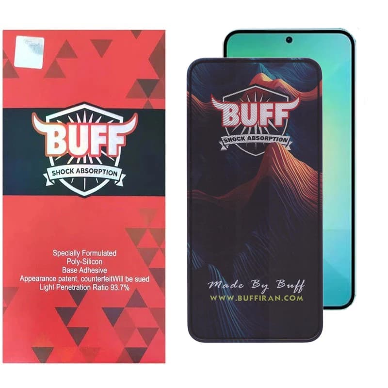 گلس گوشی سامسونگ Galaxy S25 بوف مد‌ل 5D Mountain