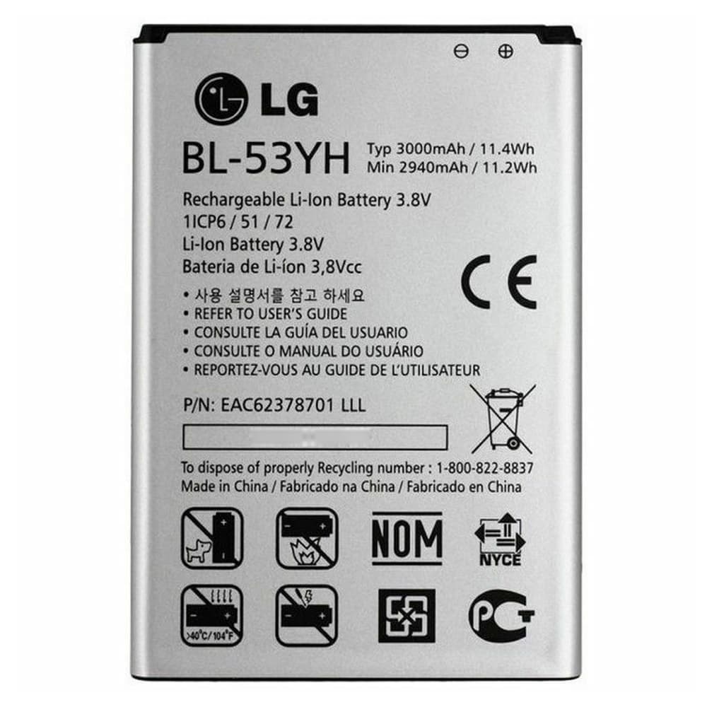 باتری اورجینال موبایل ال جی LG G3 BL-53YH