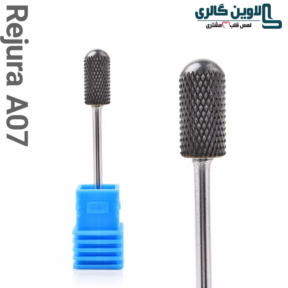 سر سوهان الماسه استوانه گنبدی رژورا مدل A07