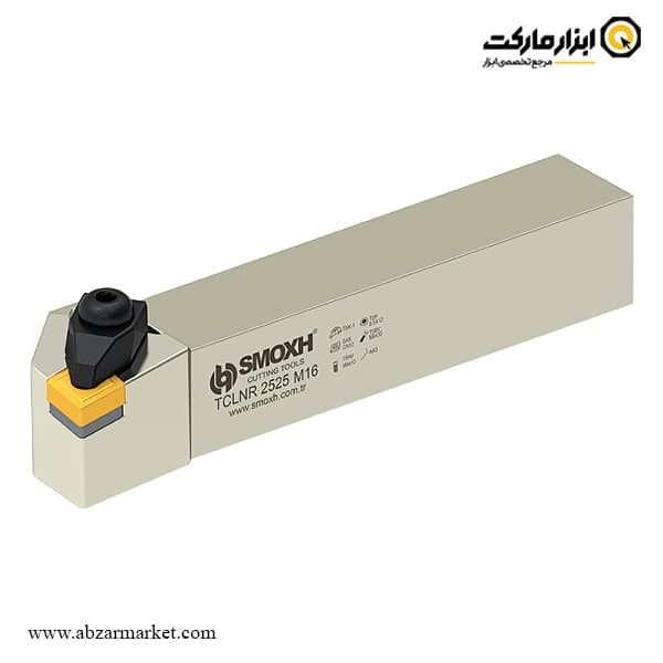 هلدر بیرون تراش (روتراش) اسموکس برای الماس اینسرت CNMG 16