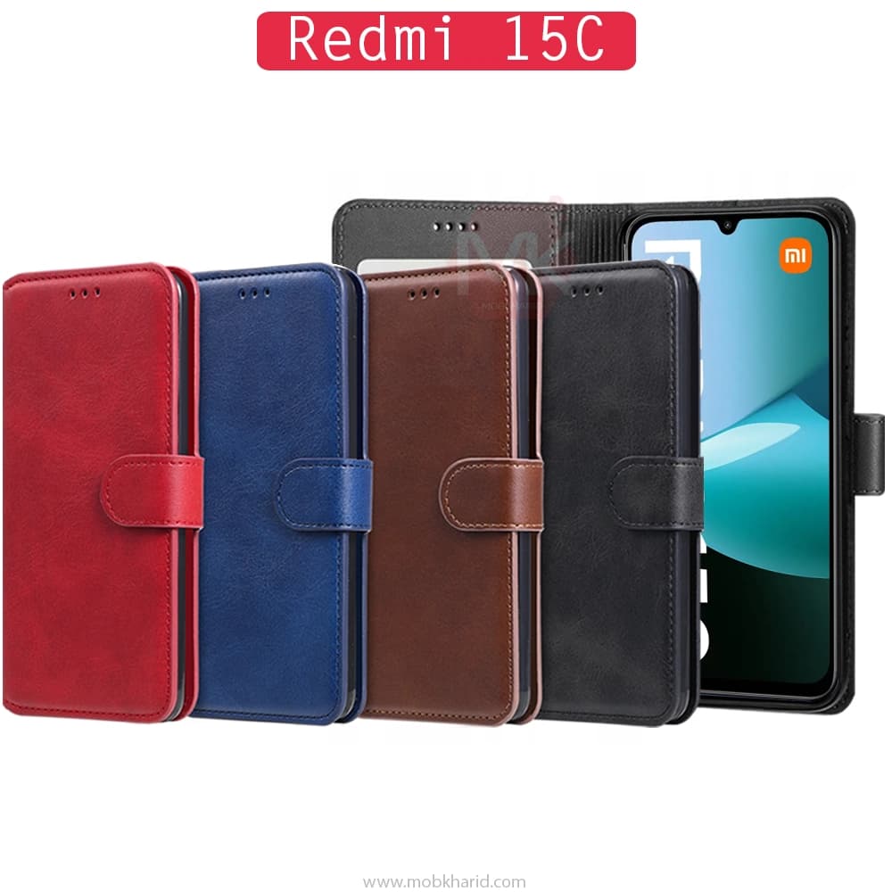 کیف محافظ شیائومی Folio Magnetic Flip Leather Case | Redmi 15C
