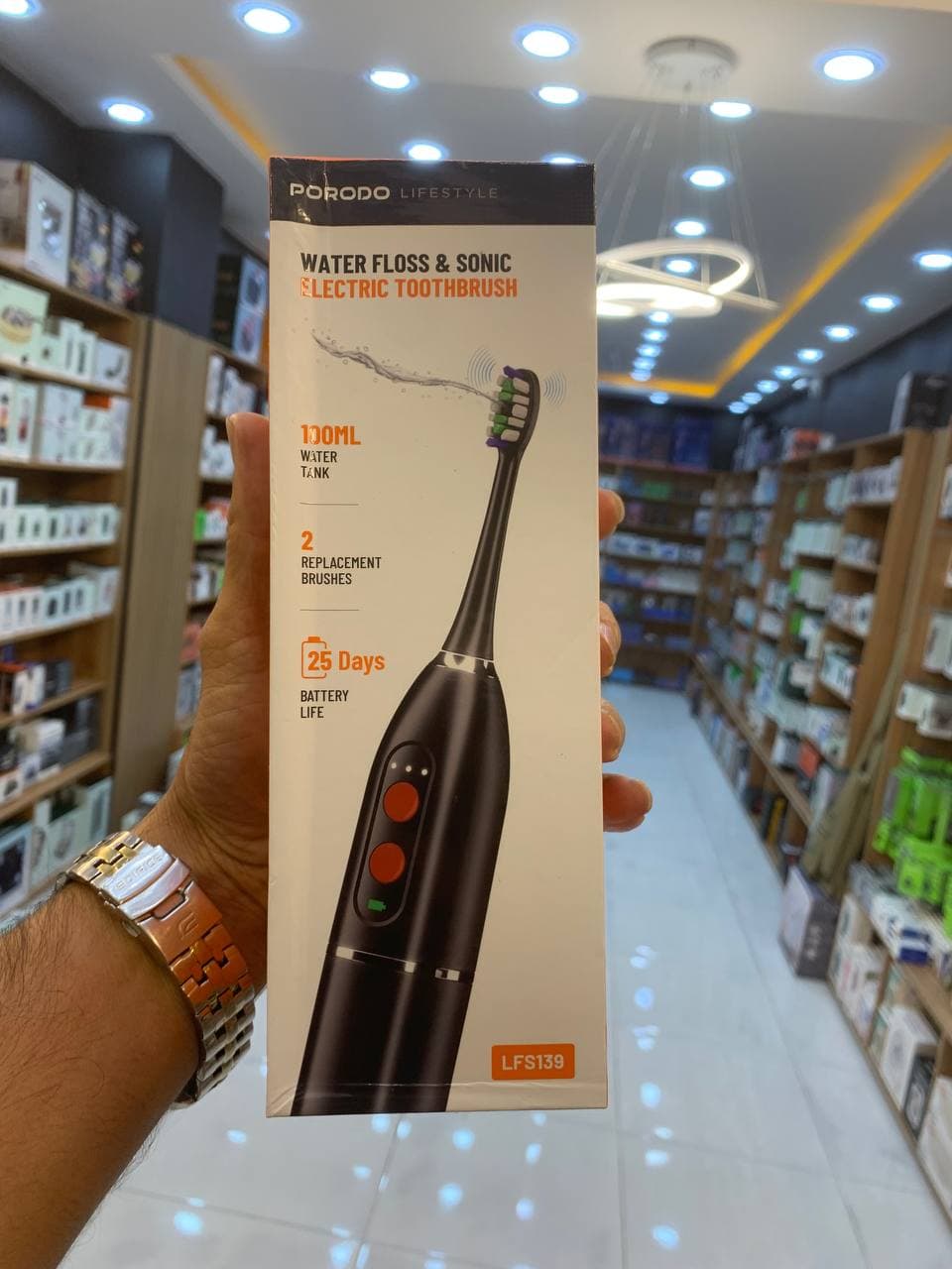 مسواک شارژی و واترفلوس پرودو مدل PD-LFST139 - Lifestyle