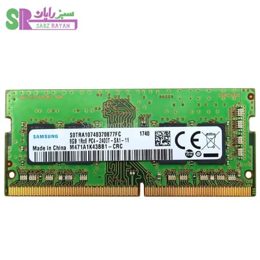 رم لپ تاپ سامسونگ DDR4 2400 M471A1K43BB1-CRC ظرفیت 8 گیگابایت
