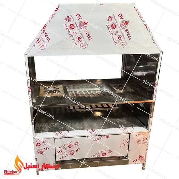 اجاق گاز مرکب ستاره