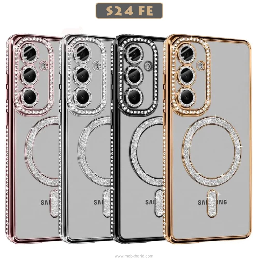 قاب محافظ سامسونگ MagSafe Diamond Rhinestone Case | Galaxy S24 FE