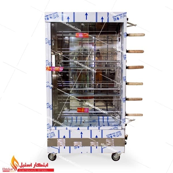 دستگاه مرغ بریان 6 سیخ