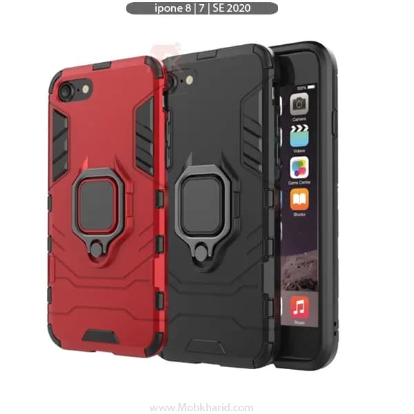 قاب محافظ آیفون Armor Kickstand Cover | iphone 7 | 8 | SE 2020