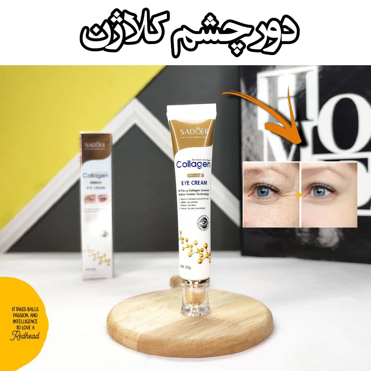 کرم دور چشم جوانساز کلاژن سادور ۲۰ گرم SADOER Collagen Skin Care Sets Face Mask Facial Serum Eye Cream Moisturizing Anti Wrinkle Brightening Face Care Set